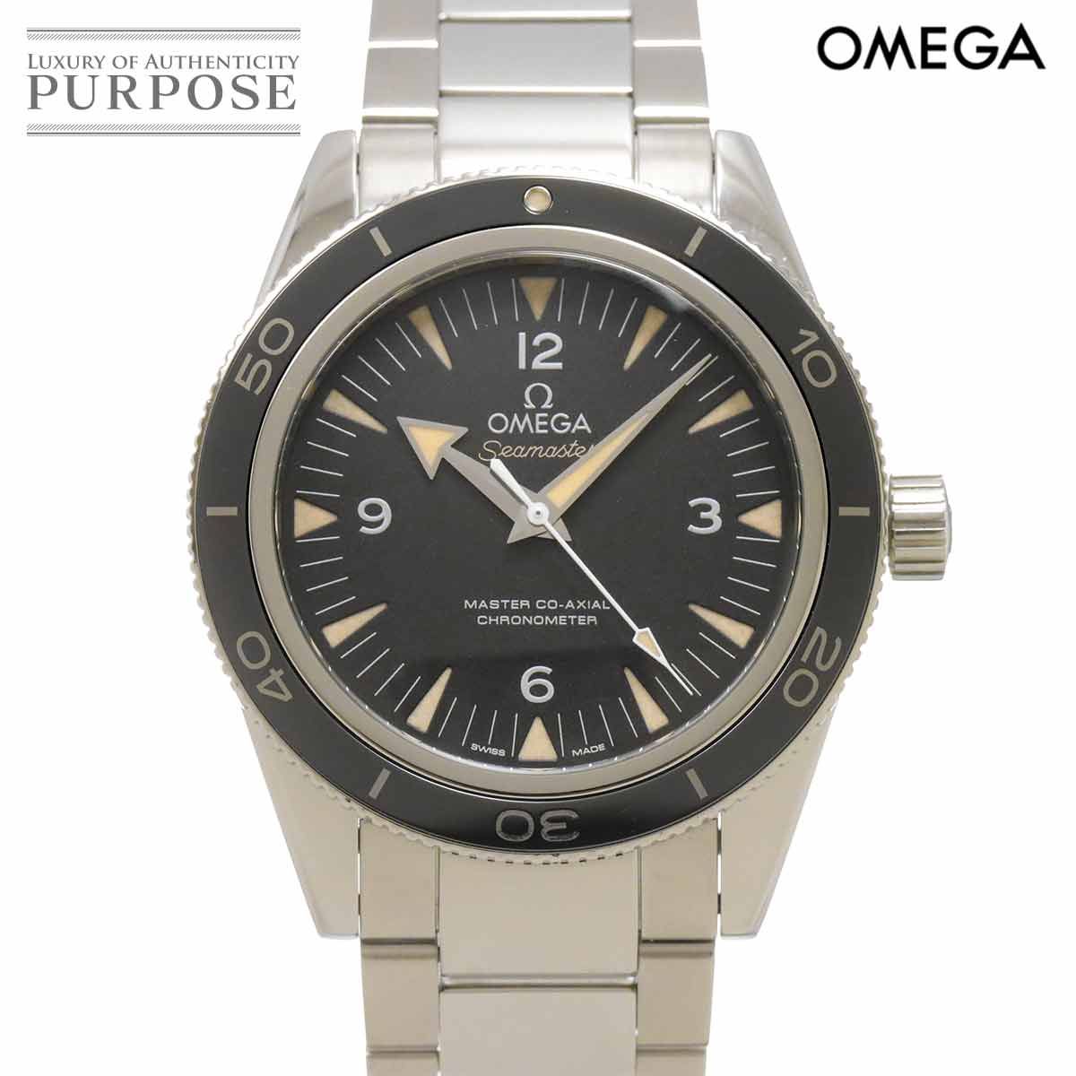 No.075】EVA×CITIZEN PROMASTER 初号機SPECIAL シチズン アクアランド