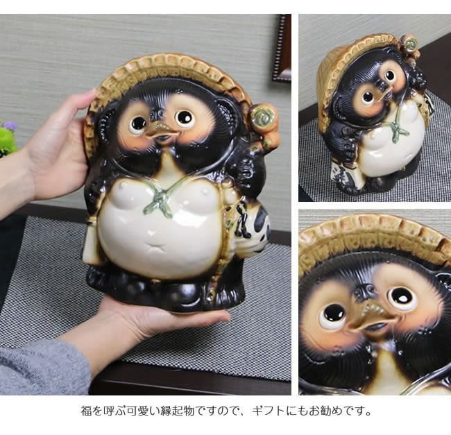信楽焼 たぬき 置物 高さ27cm 陶器 9号福狸 ta-0214 - メルカリ