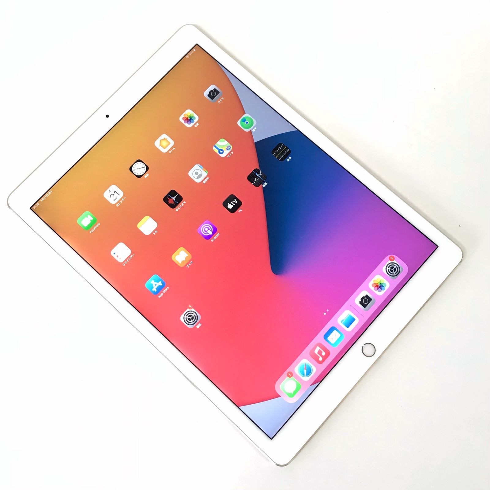 θ iPad Pro 12.9インチ（第2世代）Wi-Fi 256GB ゴールド - 買取ELITE