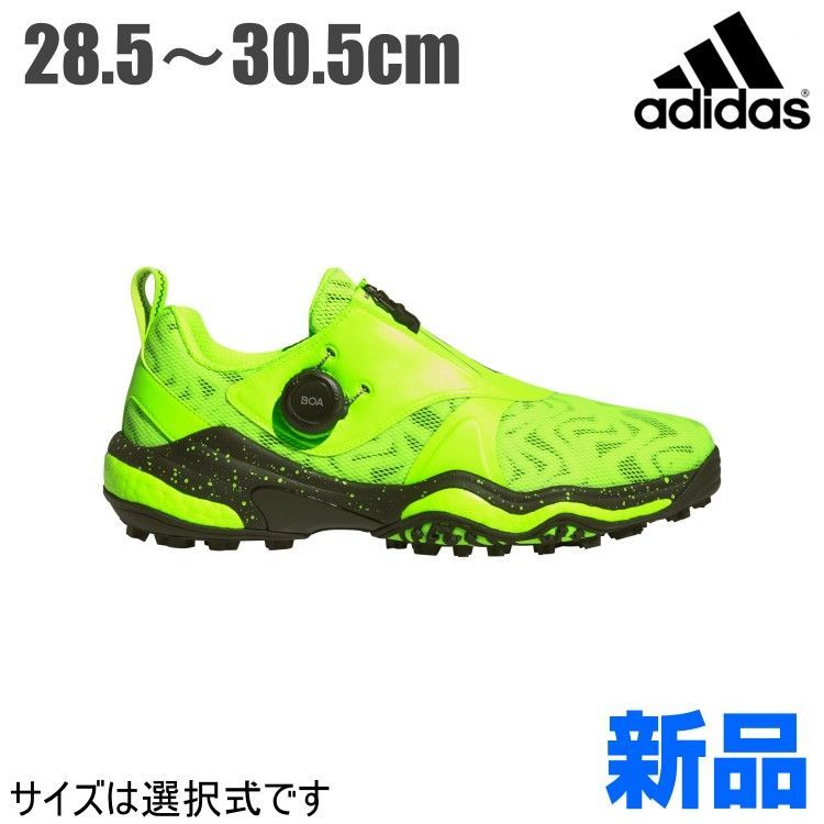 新品【メーカー正規仕入品】【71ルシッドレモン】adidas アディダス