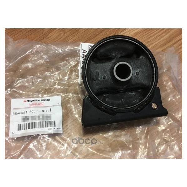 三菱純正 CV5W デリカ D 5 エンジンマウント ブラケット エンジン ロールストッパー