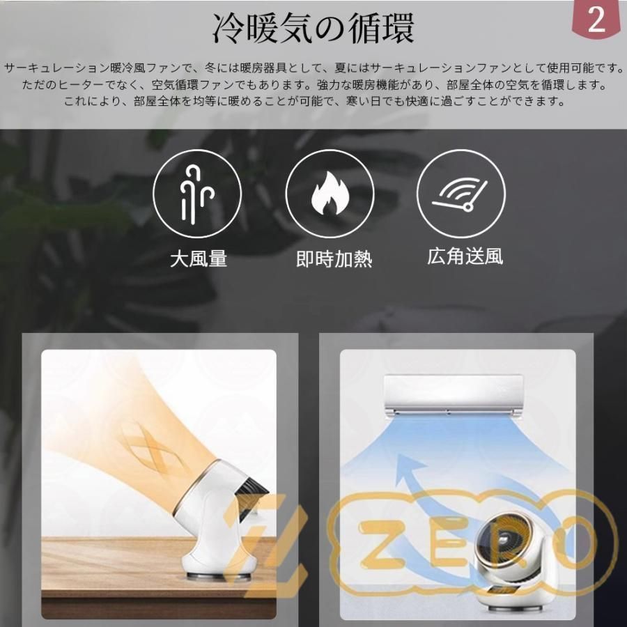 おしゃれ