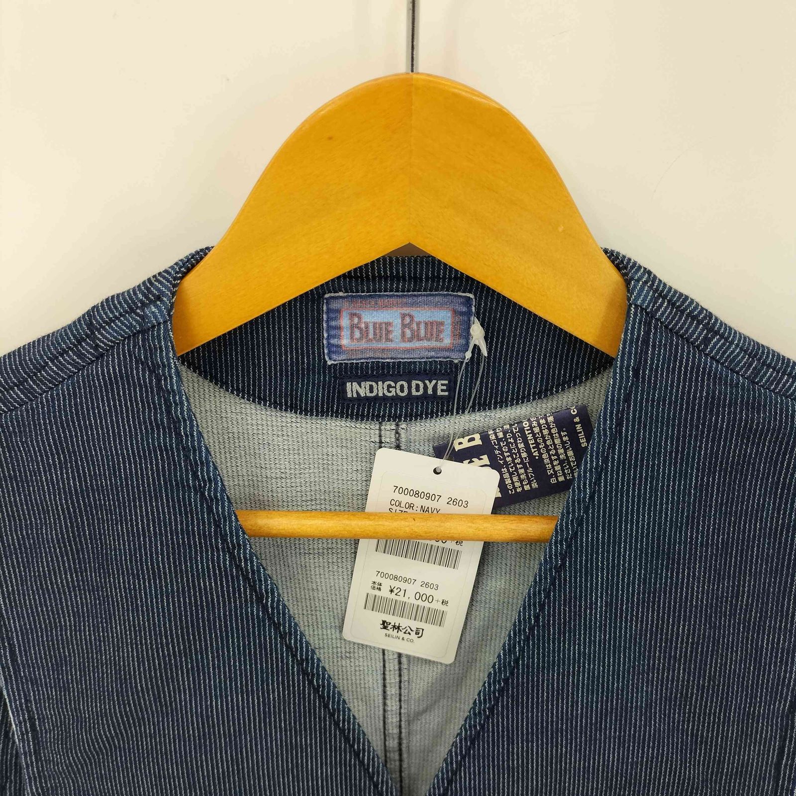 ハリウッド ランチ ブルーブルー Blue Blue デニム ジレ ベスト TOPS