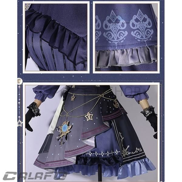 プロジェクトセカイ COLORFUL