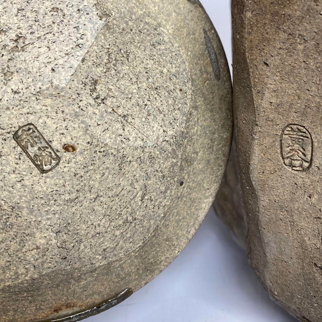 赤穂焼 大島黄谷 水注 高さ28cm 東H5-1006④ 赤穂の天塩 -