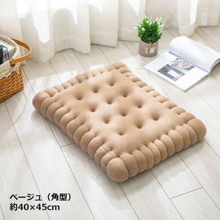 クッション ビスケット型 クッキー 座布団 高級感 角型 丸形 床 ソファー 畳 椅子 厚め 可愛い シンプル おしゃれ 自家用 オフィス用 車用 円形 四角 快適 四季対応 座り心地良い ふわふわ 北