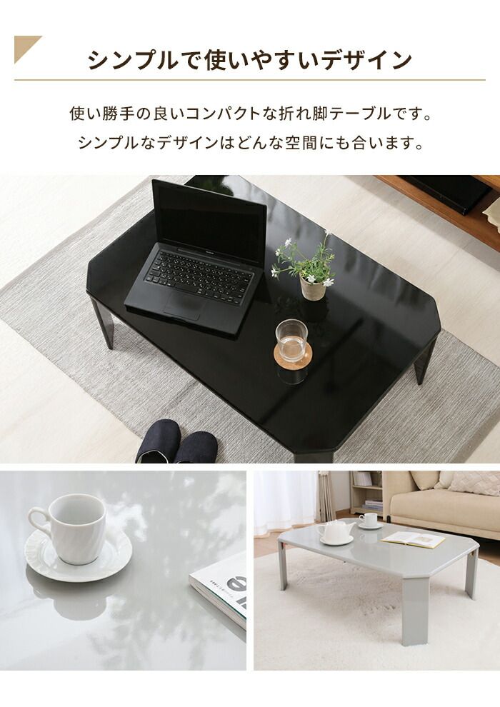 シンプル くすみ