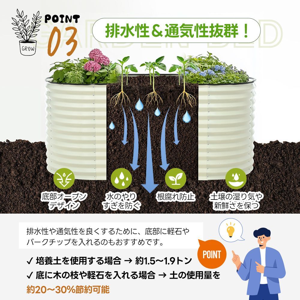 おしゃれ 屋外