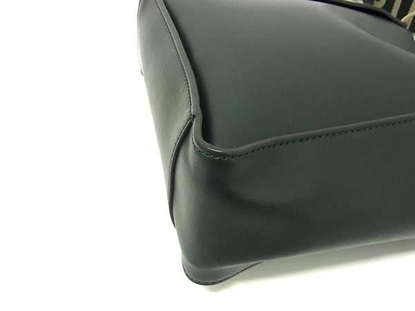 マッカートニー