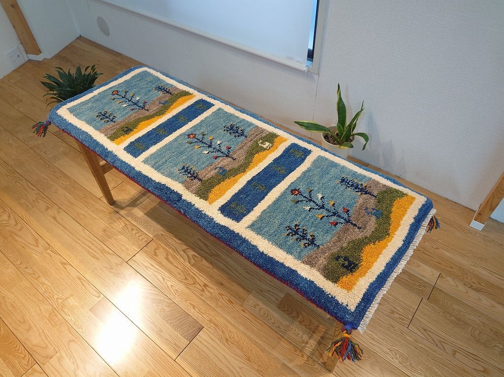 ペルシャ パルヴィーズ カシュクリ 玄関 98×63 ベージュ ザクロの木 実