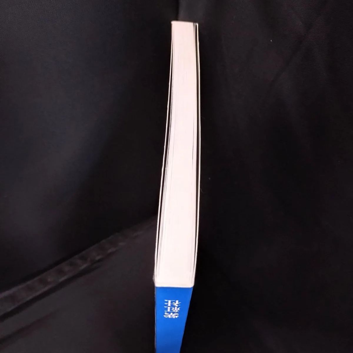 日本伝統絞りの技 榊原あさ子 紫紅社 Yahoo!オークション - 日本伝統絞りの技 榊原あさ子 ムック本