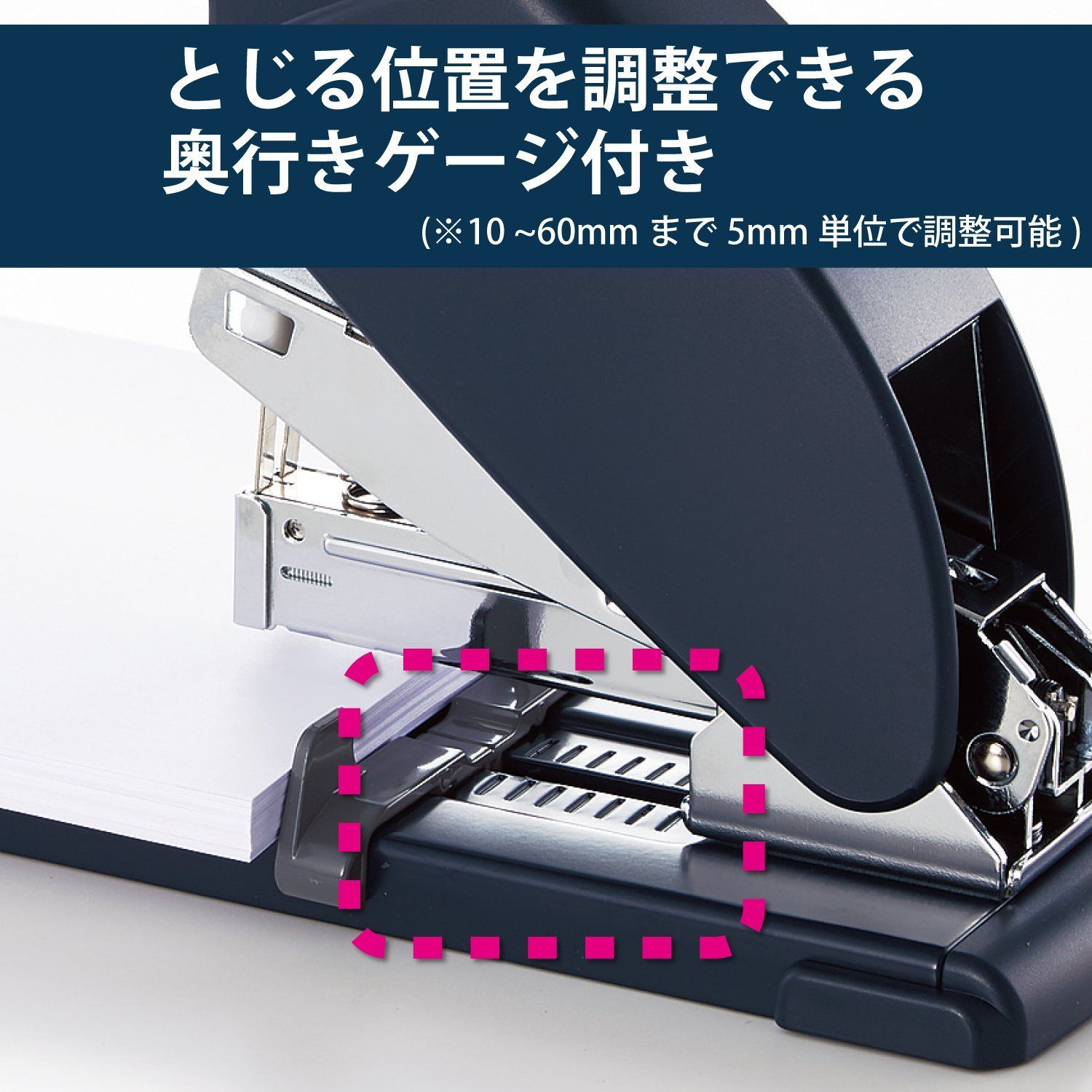 大型