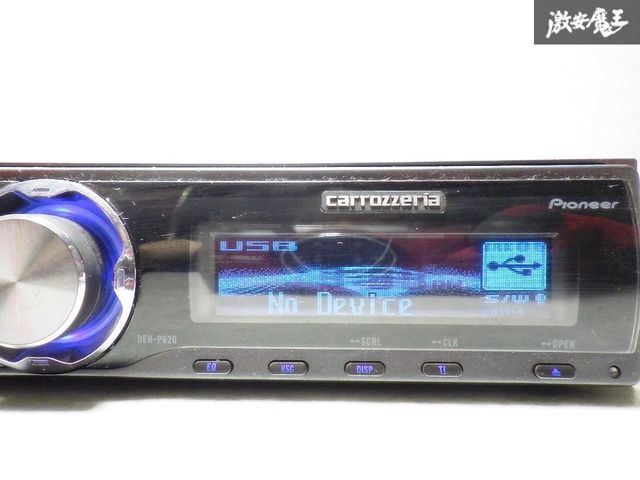 ☆保証付 即発送☆ carrozzeria カロッツェリア DEH-P620 AUX