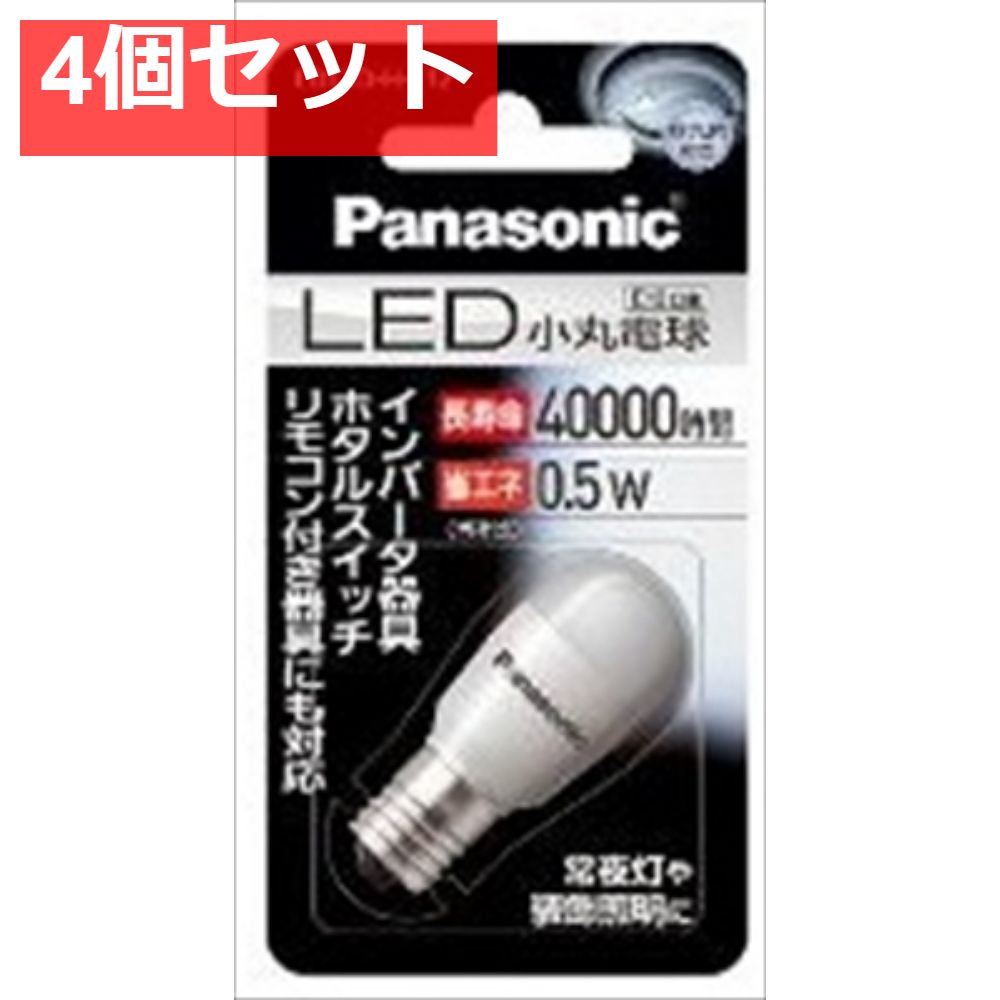 LED電球 小丸電球タイプLDT1DHE12 4個セット まとめ売り