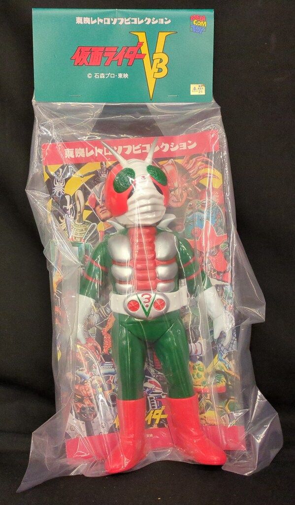 メディコム 東映レトロソフビ　仮面ライダーV 3（ビニールマフラー版） Amazon.co.jp: 東映レトロソフビコレクション 仮面ライダーV3