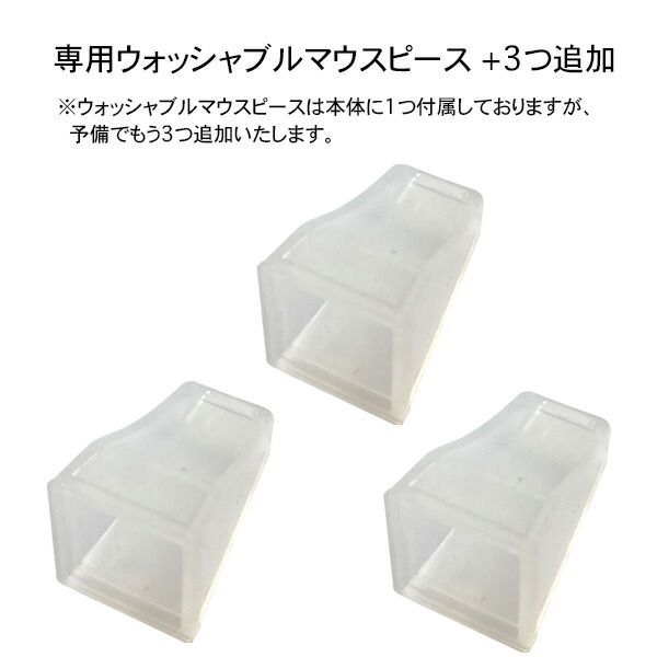 クリーニングクロス