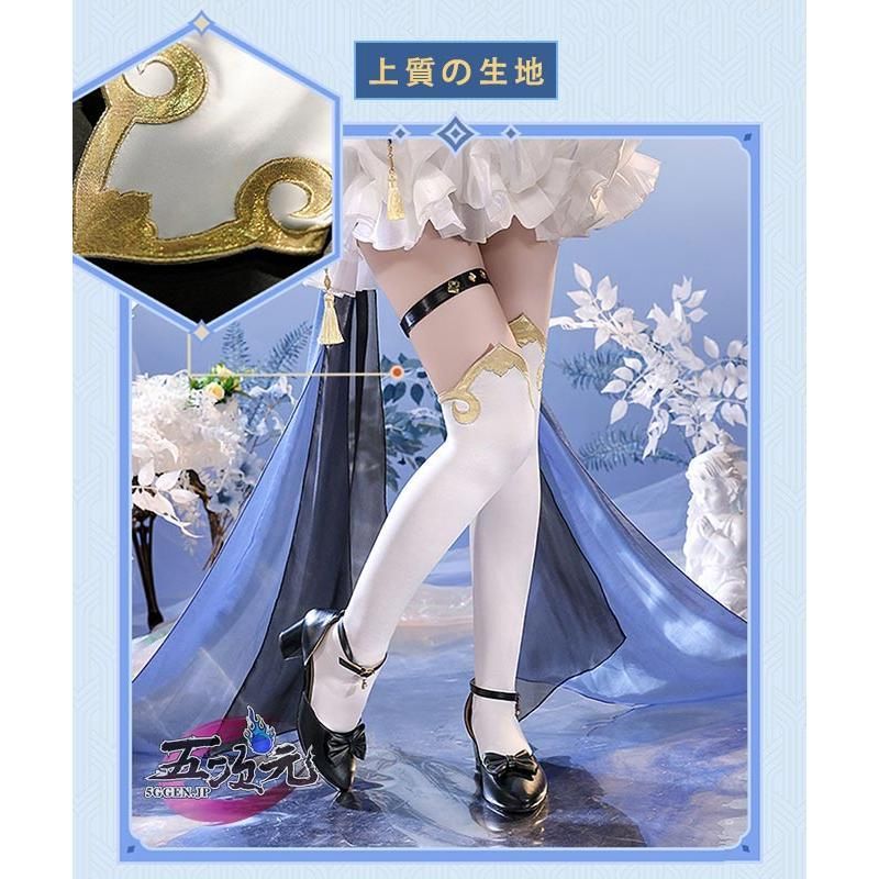 uwowo 原神　フリーナ　不思議の国のアリス　ドレス　コスプレ uwowo 原神 フリーナ 不思議の国のアリス ドレス コスプレ