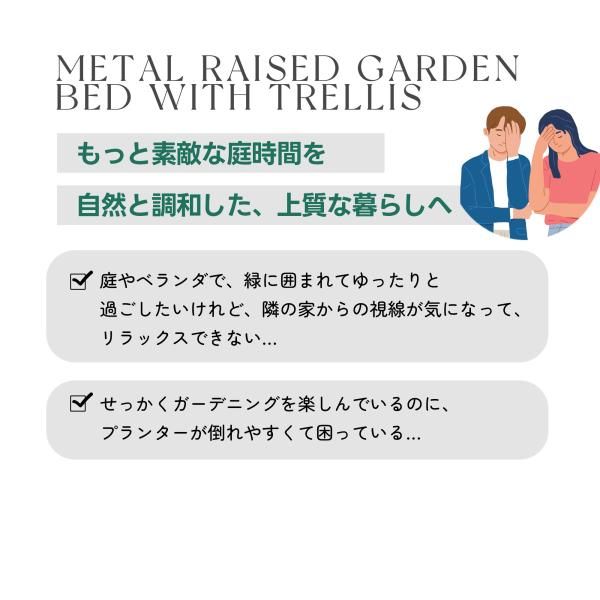 フェンス プランター付き