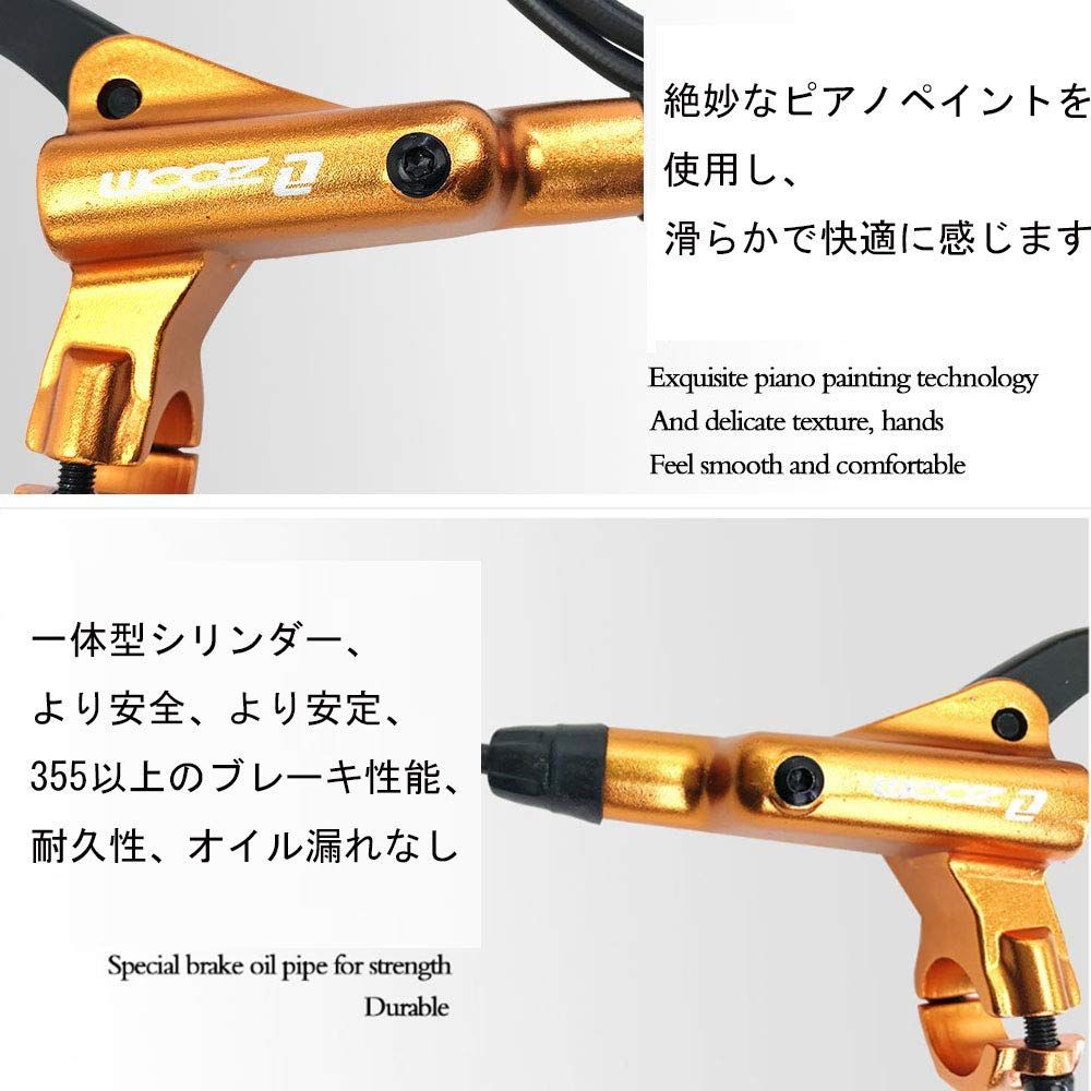 QIRUN自転車ブレーキレバー