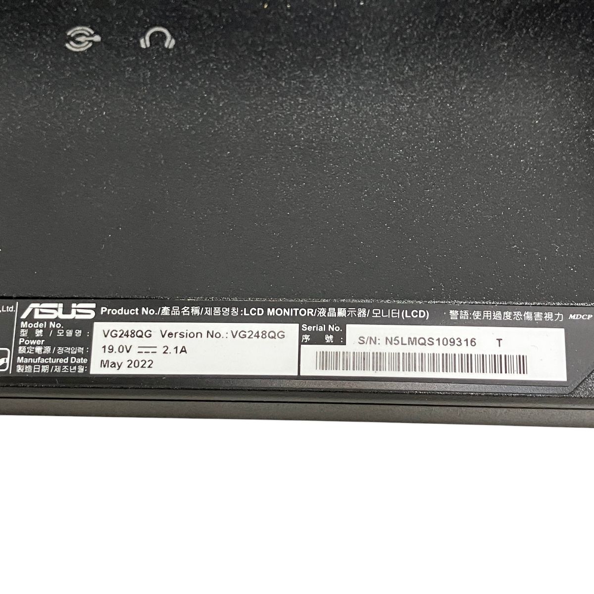 ASUS VG248QG 24インチ ゲーミング モニター 製 ディスプレイ 純正スタンド H10378471 WWW_USTAUSTRALIA_COM_AU