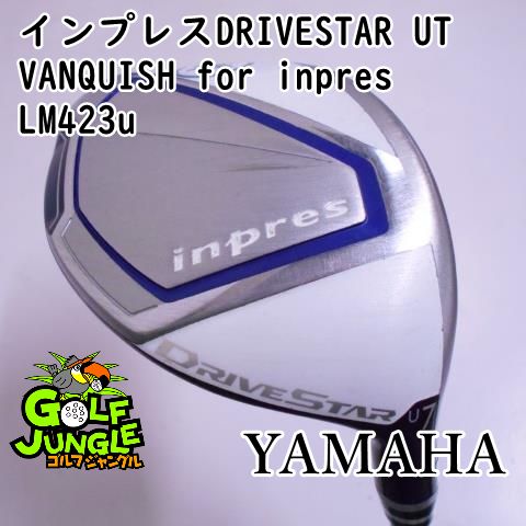 【中古】レディースユーティリティ ヤマハ インプレスDRIVESTAR UT VANQUISH for inpres LM423u A 30  ユーティリティ カーボンシャフト おすすめ レディース 右