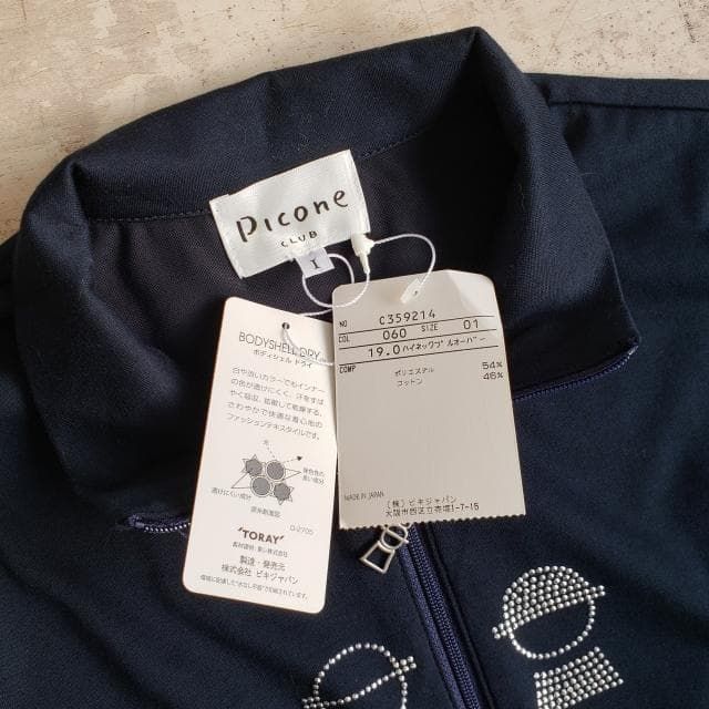 未使用 ピッコーネクラブ ☆ ハーフジップ ハイネック プルオーバー 1