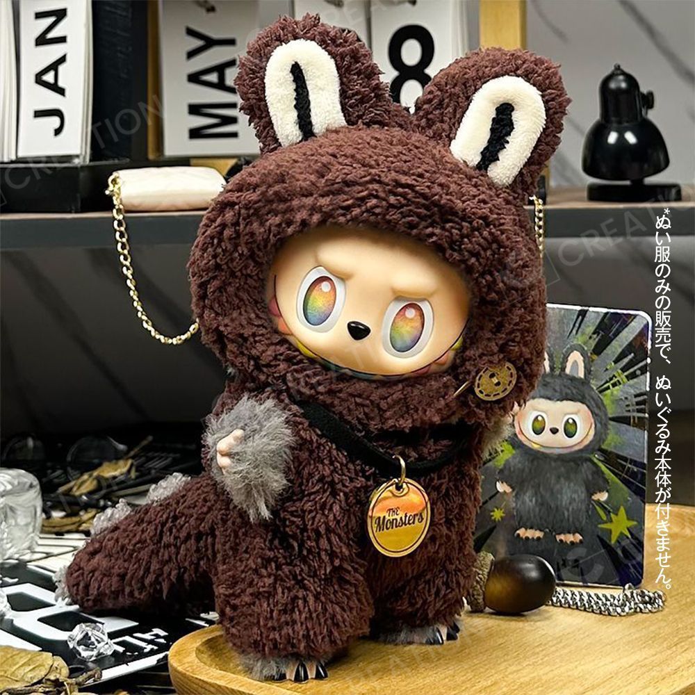 新品2点セット labubuラブブ ぬいぐるみ服17cmドレス着せ替え