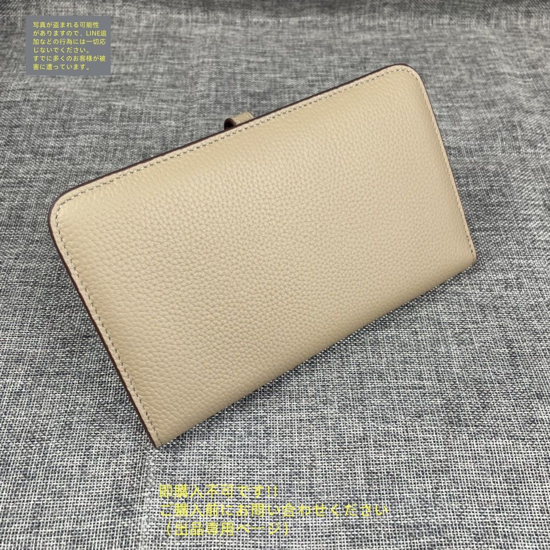 新品 希少 HERMES エルメス ウォレット 長財布 小銭入れ - メルカリ