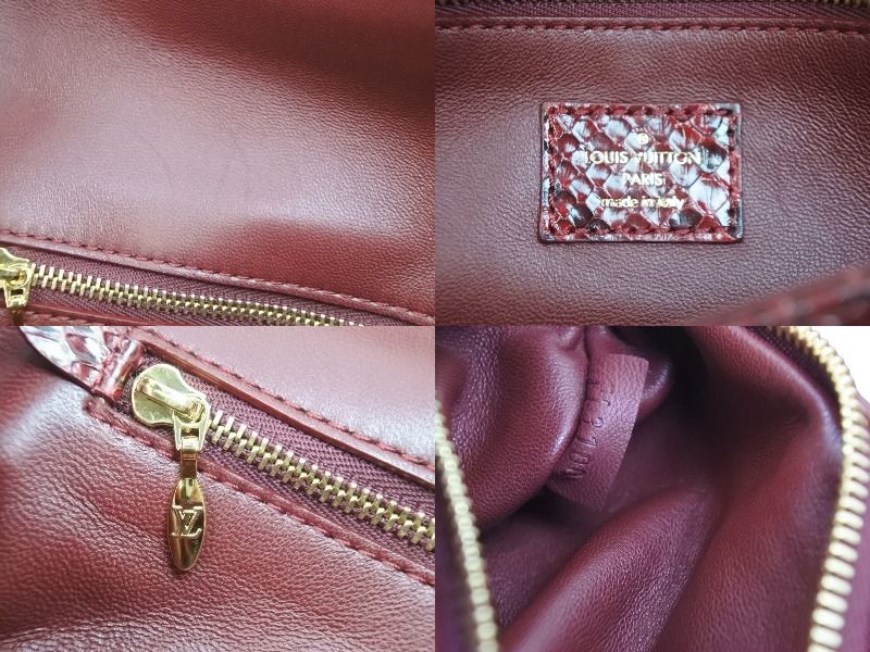 LOUIS VUITTON ルイヴィトン エピ ポシェット ソービー クラッチ LOUIS