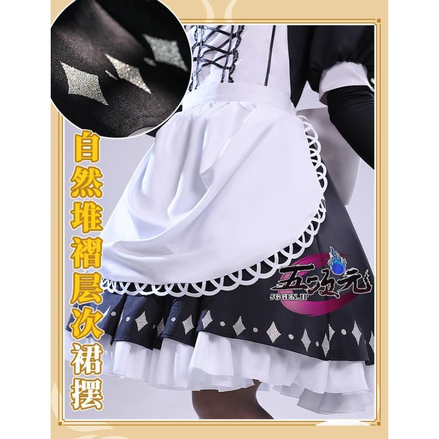 原神 コスプレ