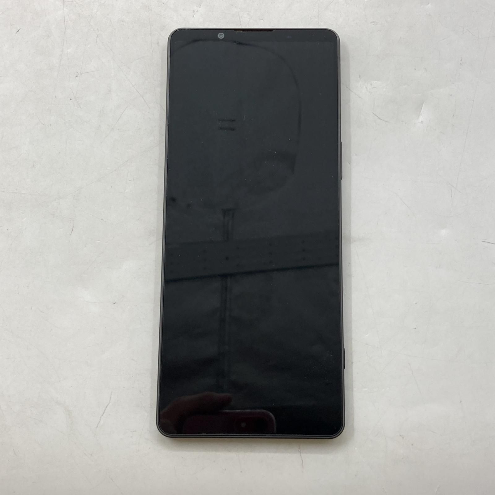 全額返金保証】【最速発送】Sony Xperia 1 IV 512GB SIMフリー 全額返金保証】【最速発送】Sony Xperia 1 IV 512GB SIMフリー
