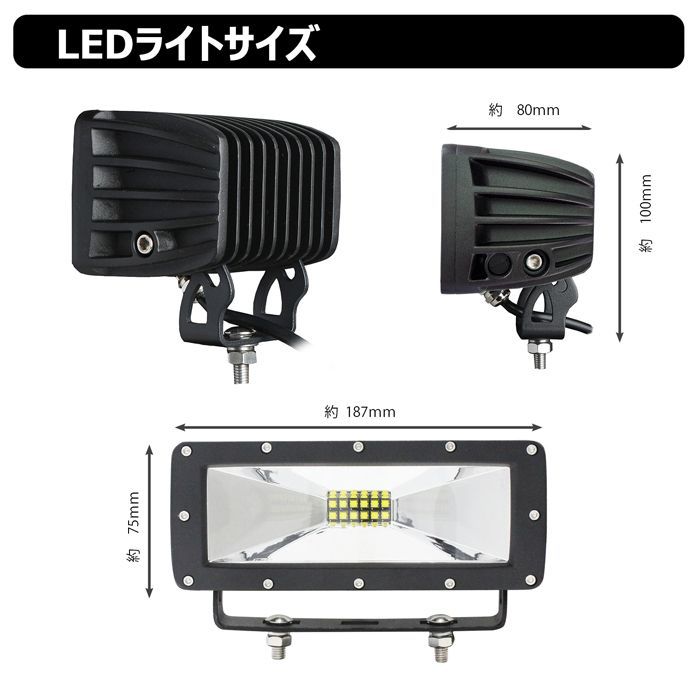 ライトアランプ、引き取り限定です。 AUTOMAX izumi 蛍ランプ 2個1set LED ステー付き ホタルLED LED