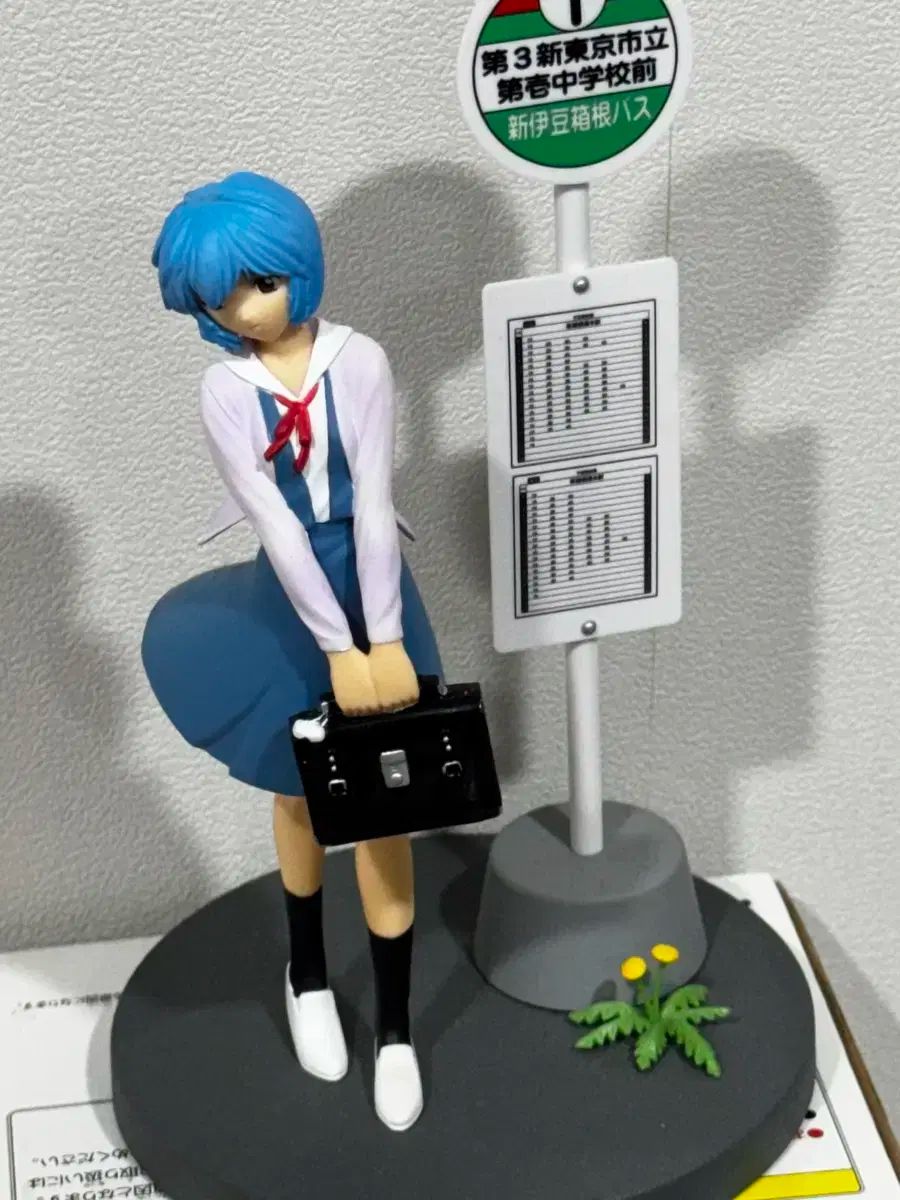 VALKYRIE PROFILE: LENNETH 【激レア・新品未開封】ヴァルキリー