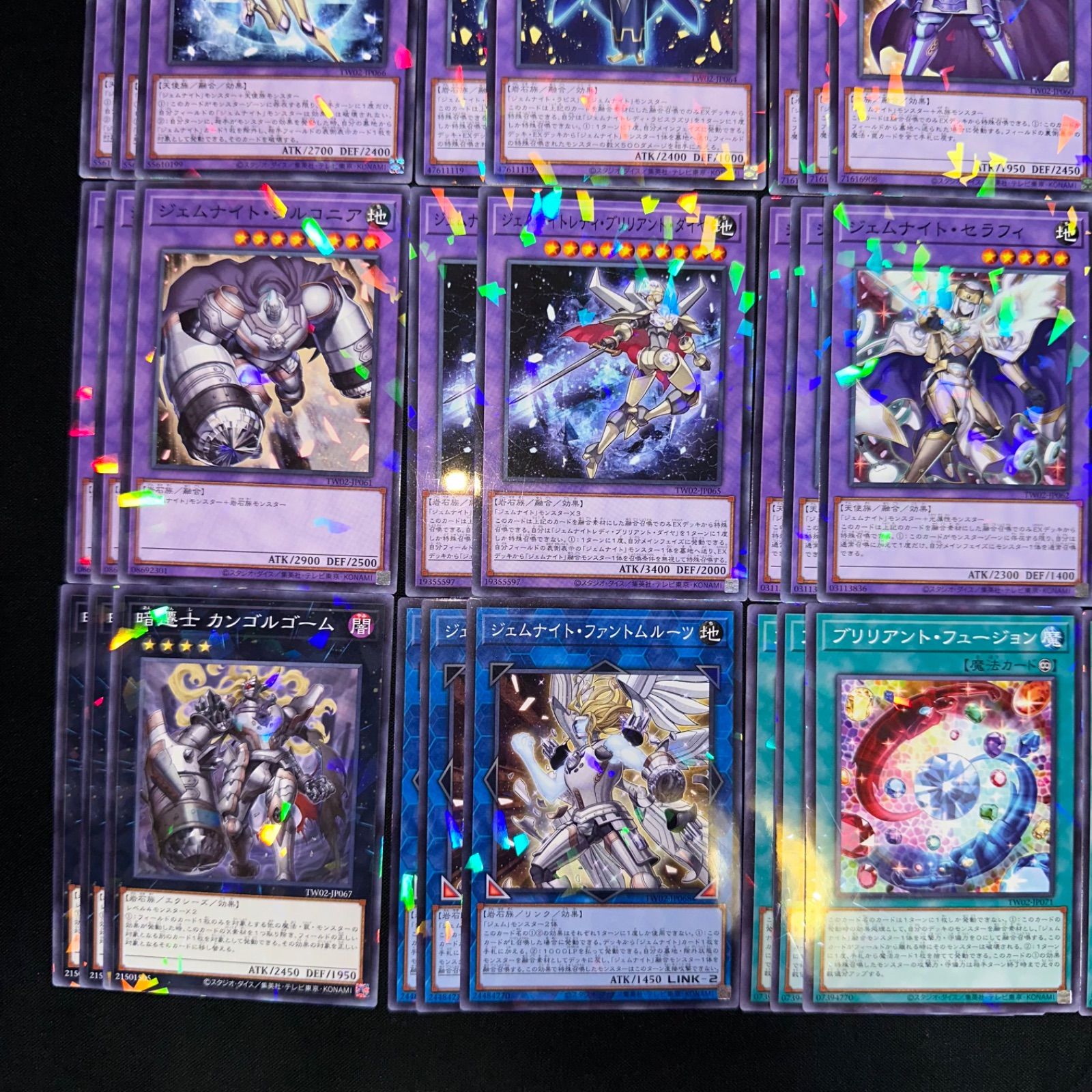 遊戯王 ジェムナイト デッキパーツ 87枚セット - メルカリ