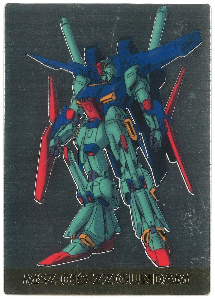 BANDAI カードダスマスターズ 1弾 ガンダムクロニクル ガンダム
