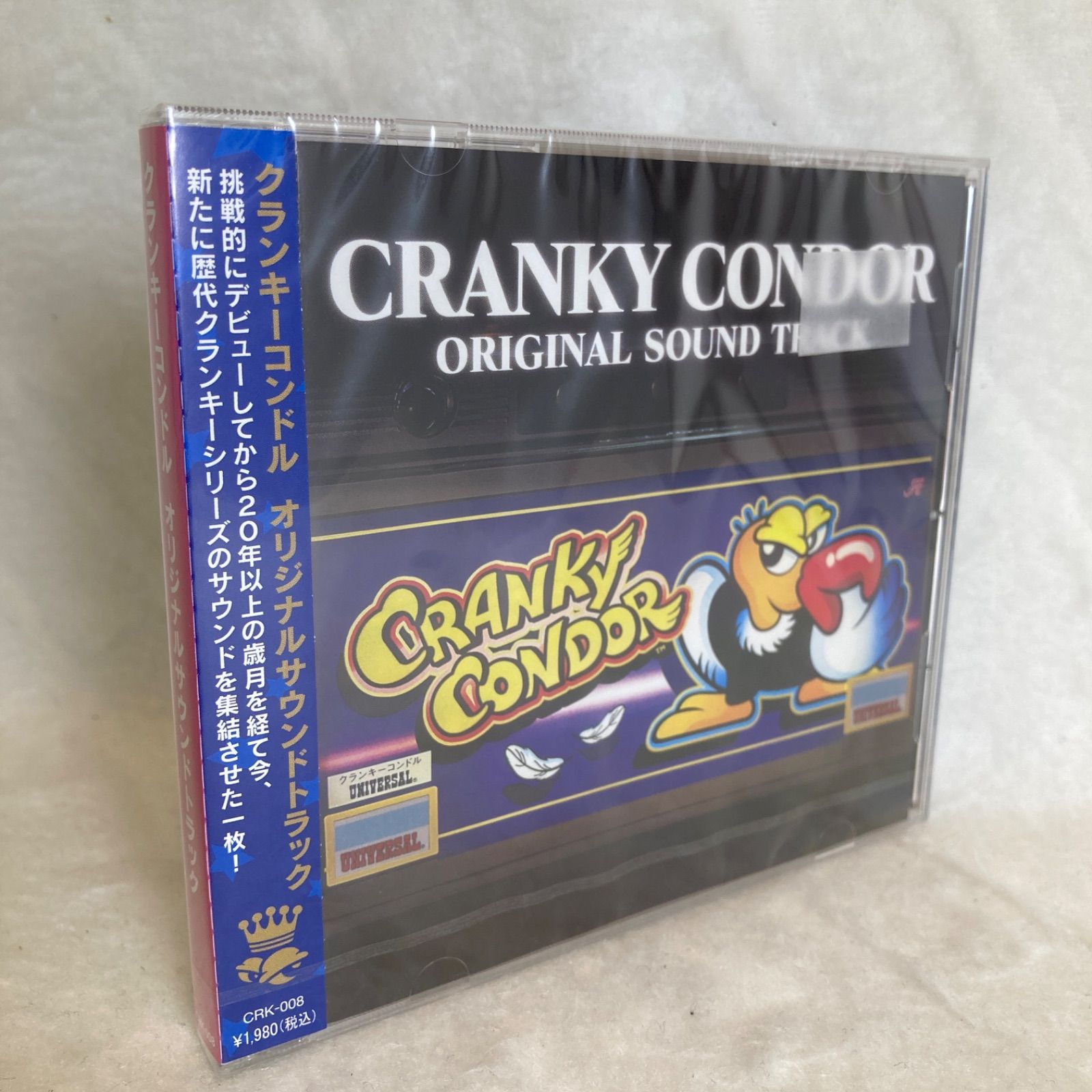 4枚セット】パチスロ サウンドトラックCD バーサス サンダーV
