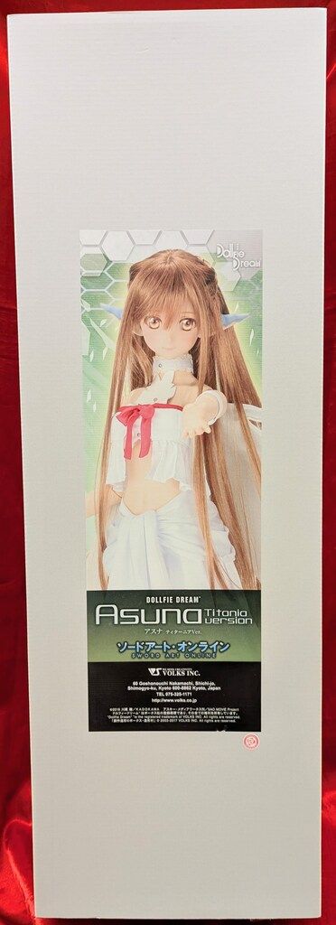ボークス DD ソードアートオンライン アスナ ティターニアver.