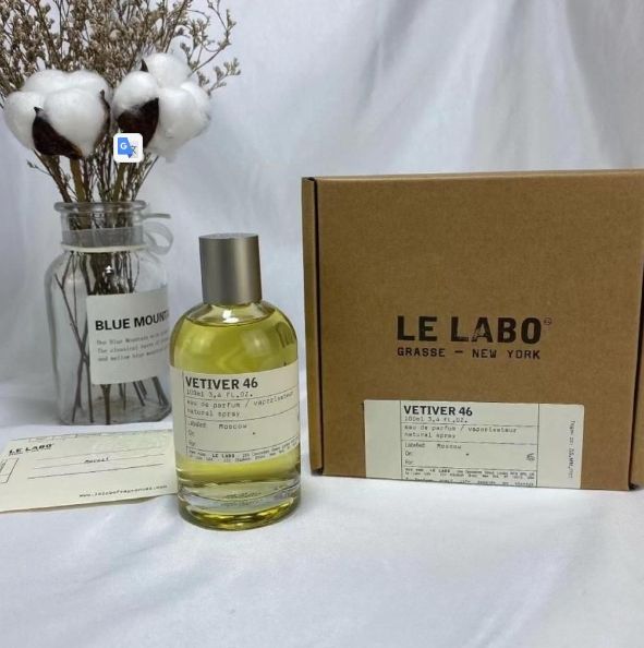 LE LABO ル ラボ VETIVER 46 eau de parfum ベチバー 46 100ML