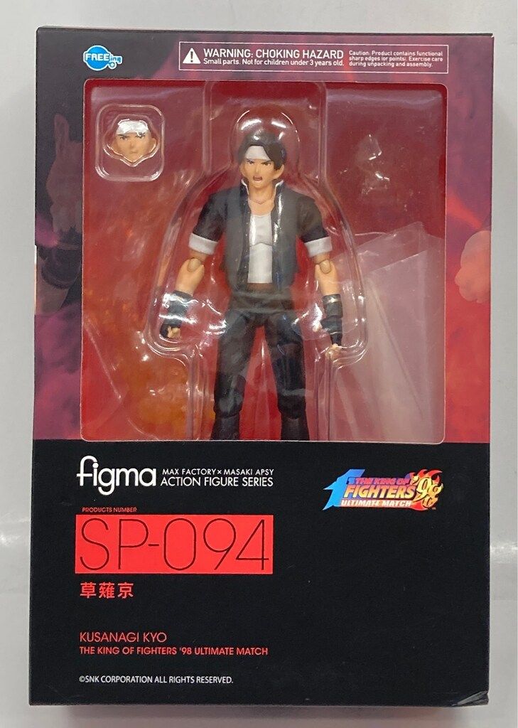 figma SP-094 草薙京【未開封品】 レビュー】figma SP-094 草薙京