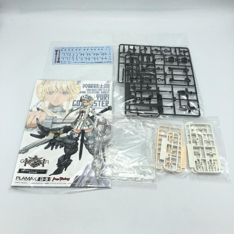 Max Factory - 【中古】ｷｬﾗﾌﾟ）PLAMAX GO-01 神翼天空騎士 ユリ・ゴッドバスター(ゴッズオーダー)[69][240069194479] Amazon | PLAMAX ゴッズオーダー GO 01 神翼天空騎士 ユリ