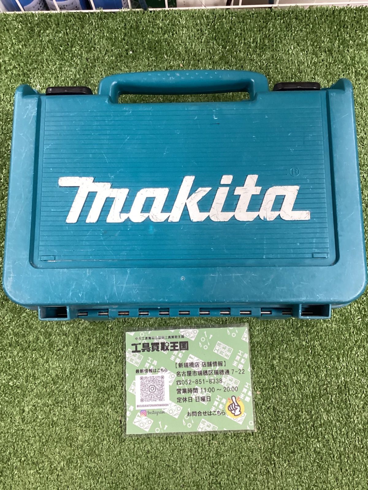 makita
