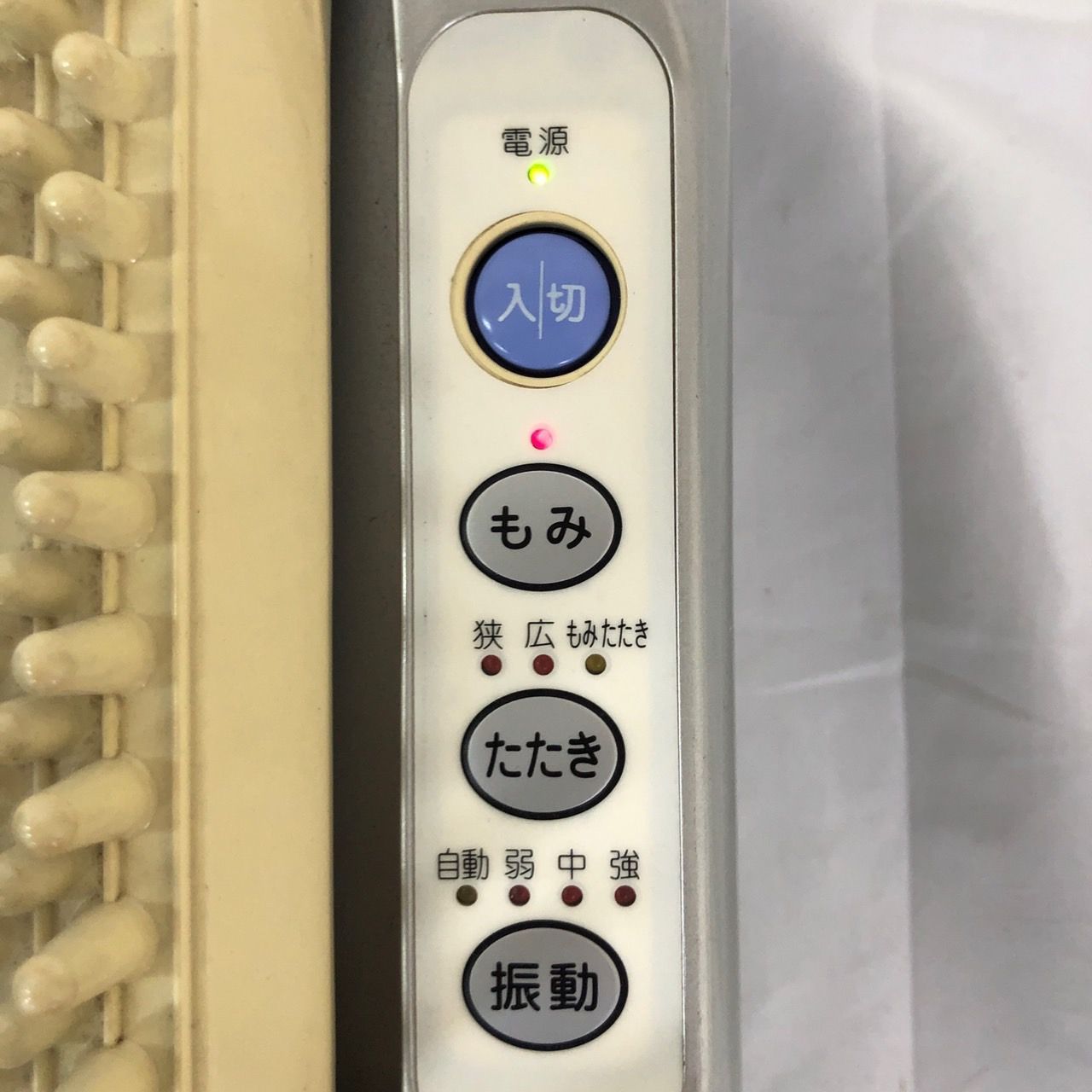 THRIVE 足裏 腰 マッサージャー アクティブ モア MD-5600 マッサージ機 THRIVE 足裏 腰 マッサージャー アクティブ モア MD-5600 マッサージ機