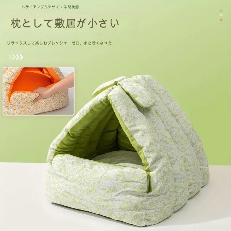 キャットハウス 猫ハウス 変形 ペットハウス ペットベット ペットネスト ドックハウス 犬 猫 ふわふわクッション 春 秋 冬 かわいい 暖かい 小型犬 ペット用品 ピンク 黄色