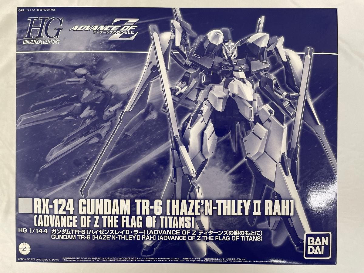 未開封】HG 1/144 ガンダムTR-6［ハイゼンスレイII・ラー