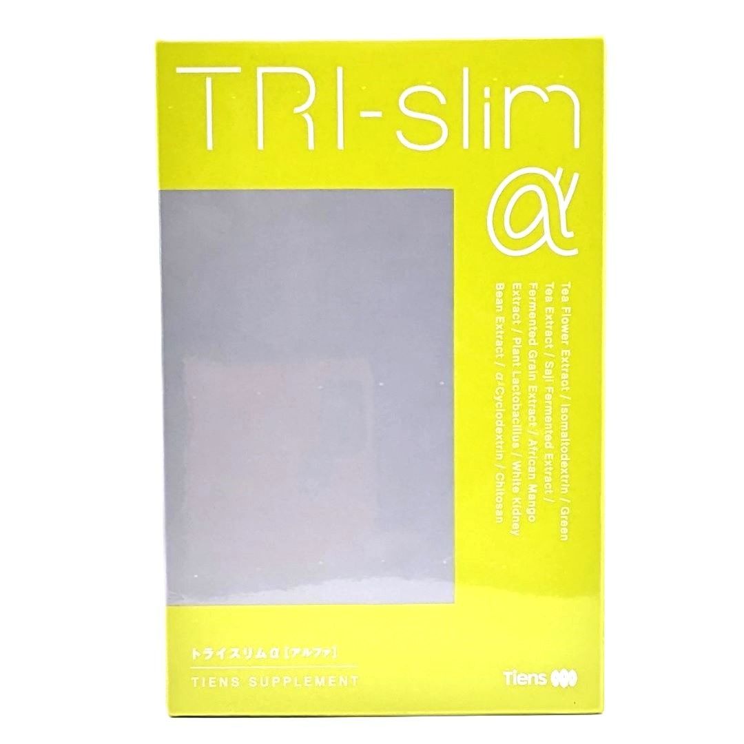TIENS トライスリム ティエンズ トライスリム α（アルファ）トライスリムアルファ