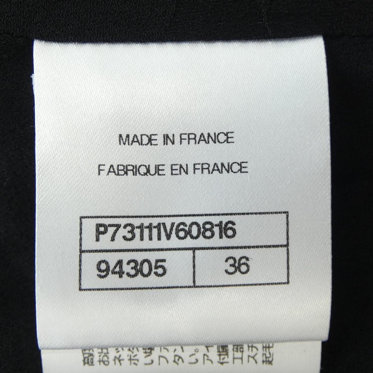 シャネル CHANEL P73111V60816 ジャケット GULLKHAN_COM