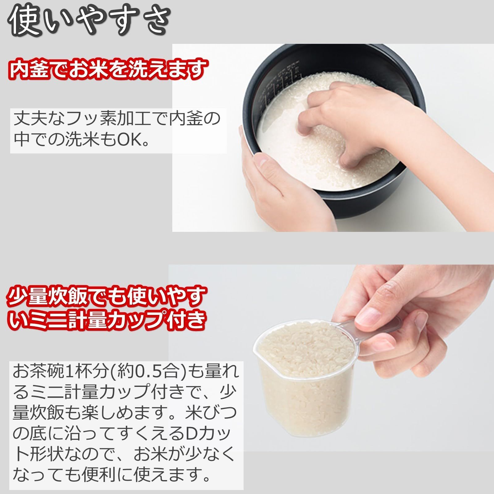 W 新鮮保温24時間