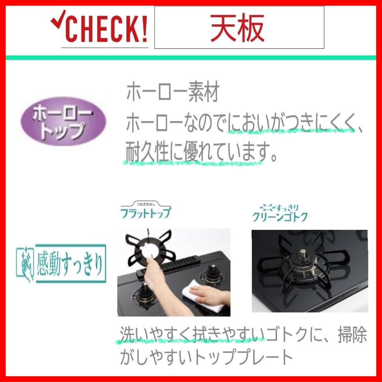 IC-S39BM-R