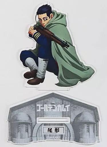 貴重　ゴールデンカムイ 網走監獄決戦 ランダム特典 ポストカード 尾形 百之助 中古】アクリルスタンド・アクリルパネル 尾形百之助 網走監獄