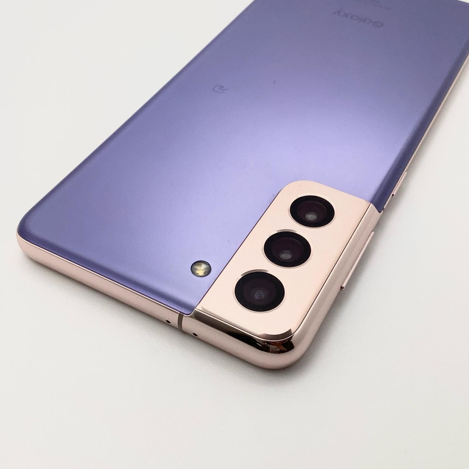 Galaxy S21 5G ファントムバイオレット 256 GB au